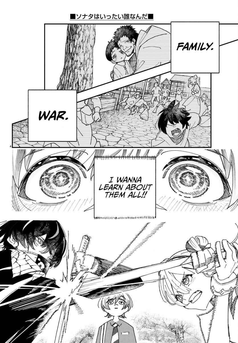 Page 4 Chapter 2 Sonata wa Ittai Dare nanda