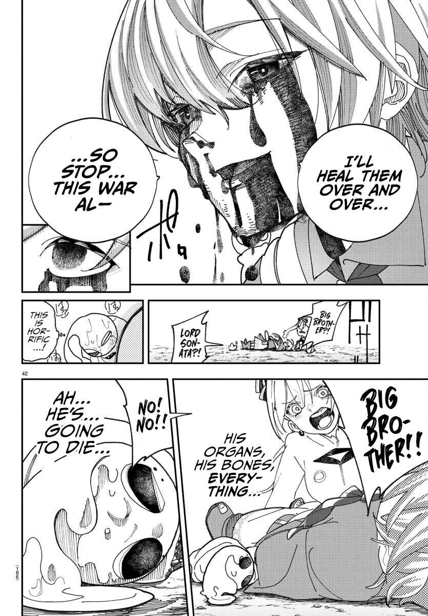 Page 40 Chapter 2 Sonata wa Ittai Dare nanda