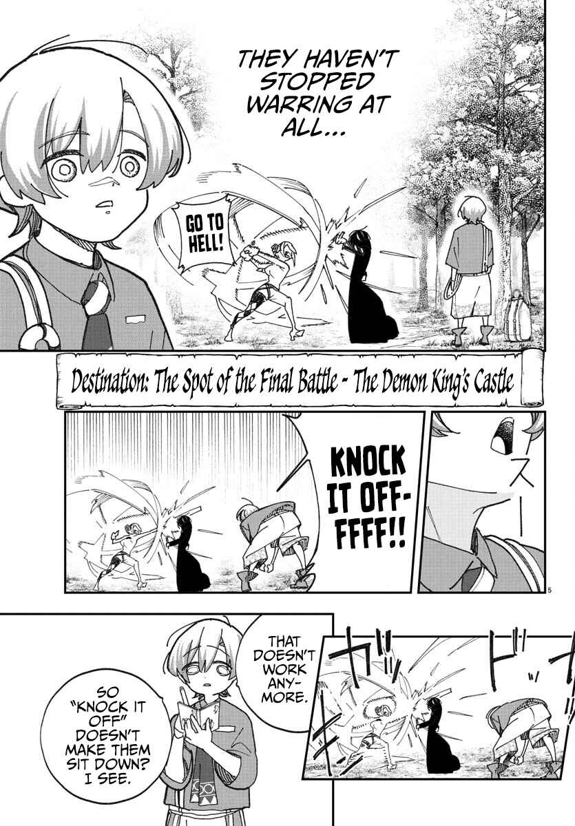 Page 5 Chapter 2 Sonata wa Ittai Dare nanda