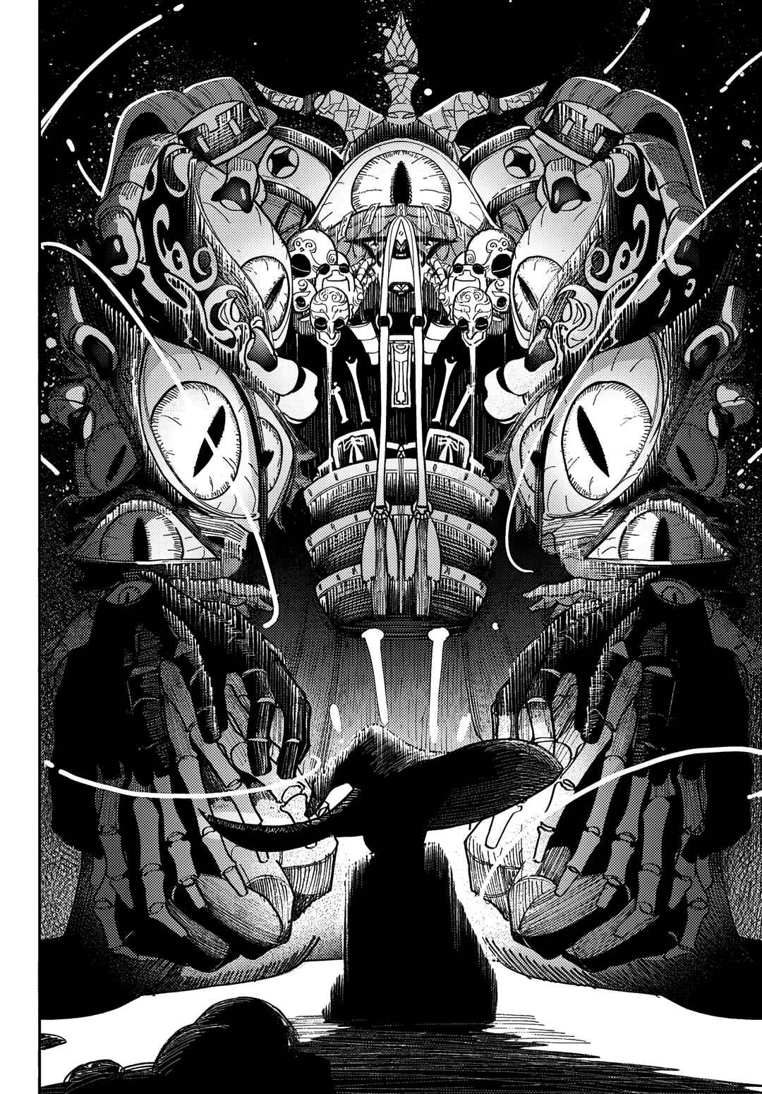 Page 7 Chapter 1 Sonata wa Ittai Dare nanda