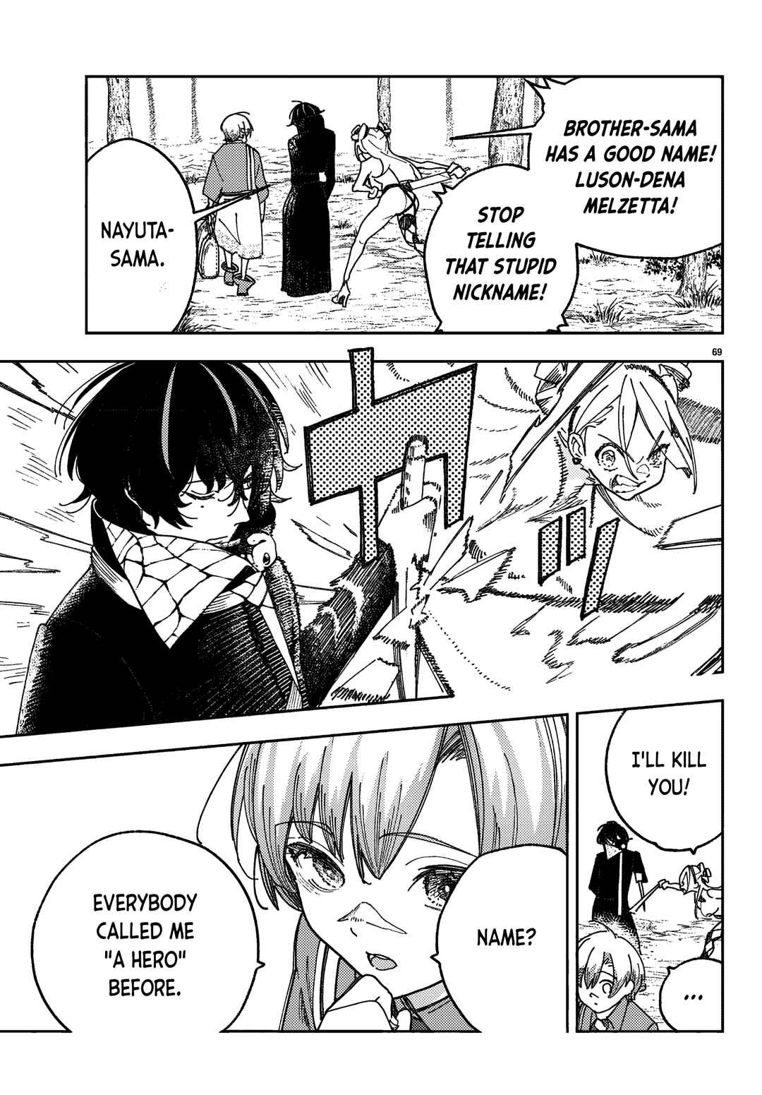Page 71 Chapter 1 Sonata wa Ittai Dare nanda
