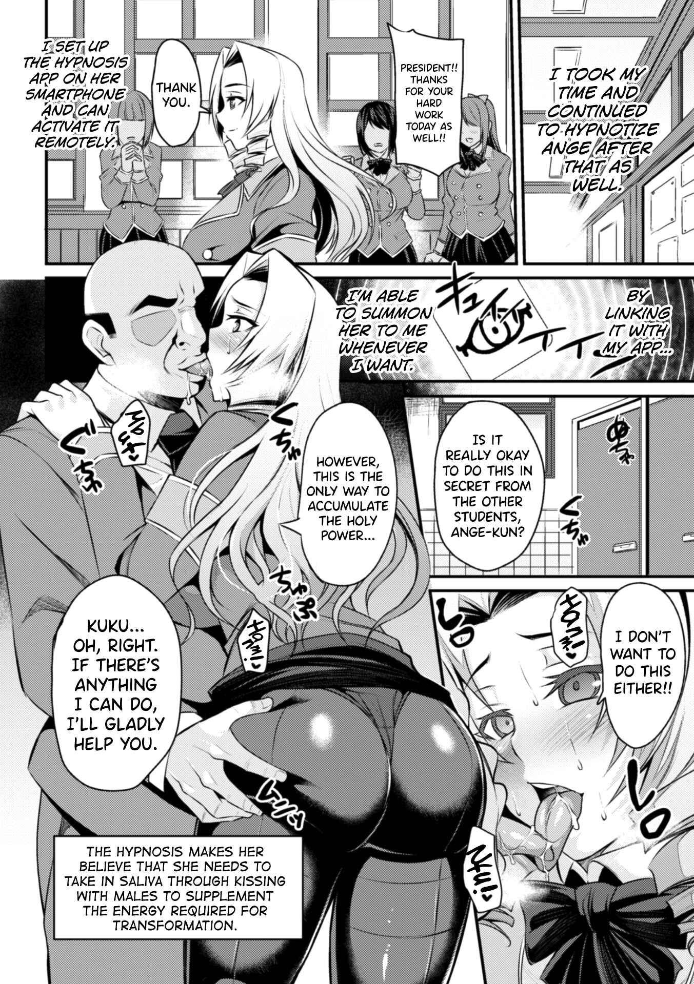 Page 10 Chapter Unknown_3249 Kukkoro-ism