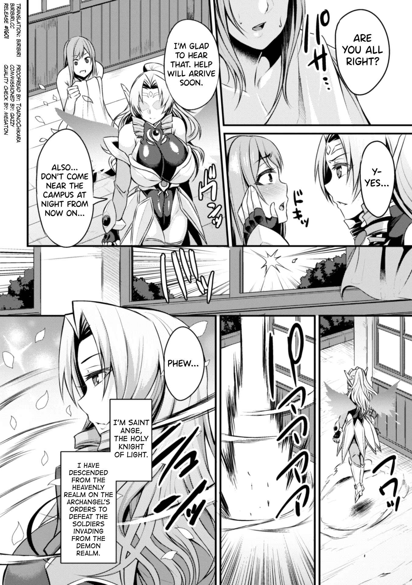 Page 2 Chapter Unknown_3249 Kukkoro-ism