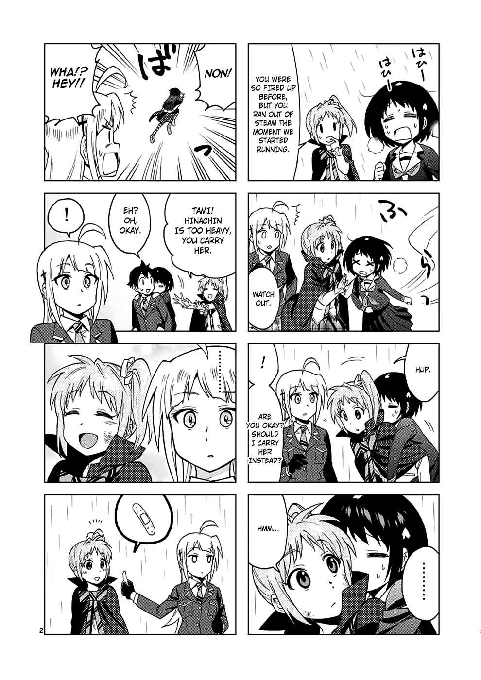 Page 21 Chapter 34 Criminale!