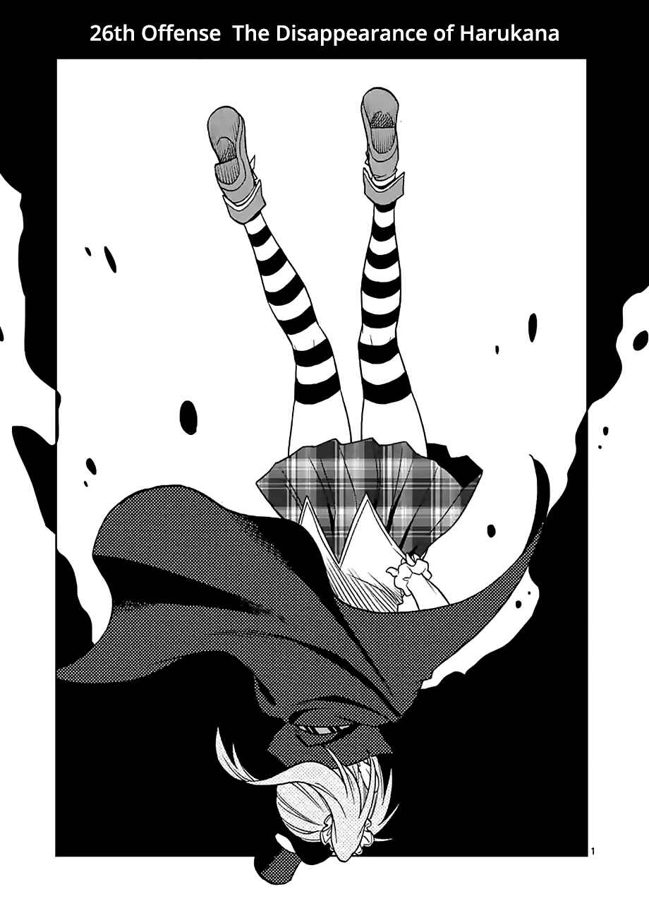 Page 1 Chapter 26 Criminale!