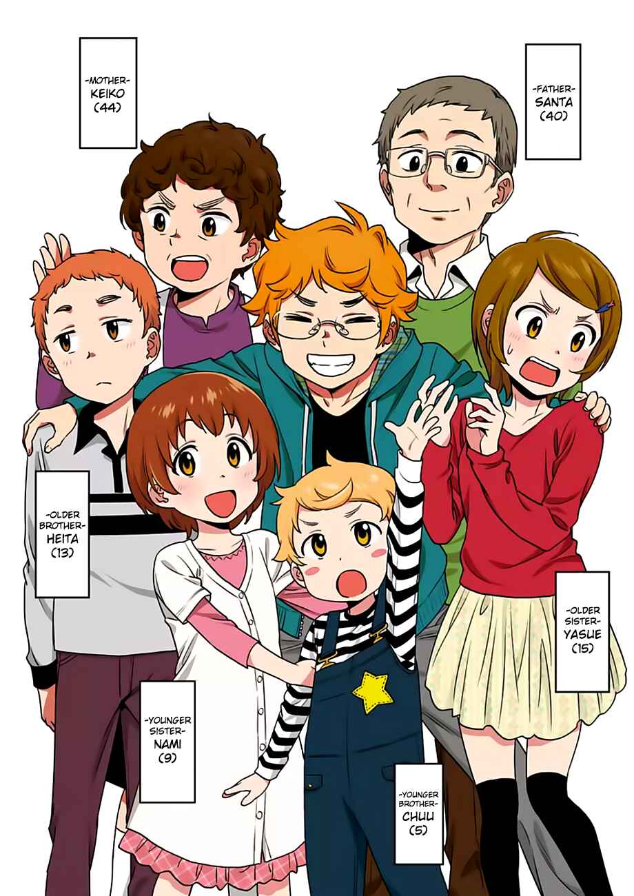 Page 22 Chapter 26 Criminale!
