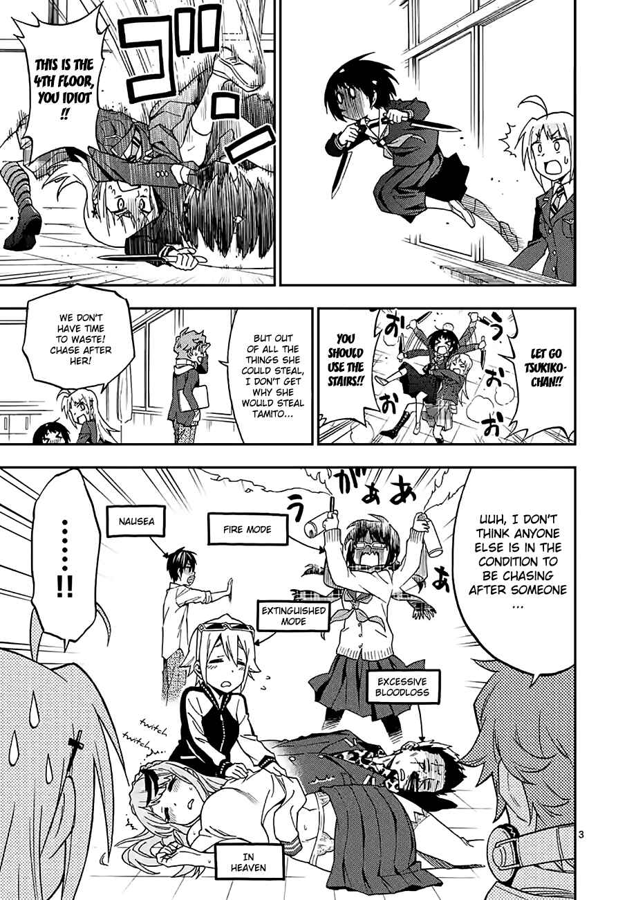Page 3 Chapter 18 Criminale!