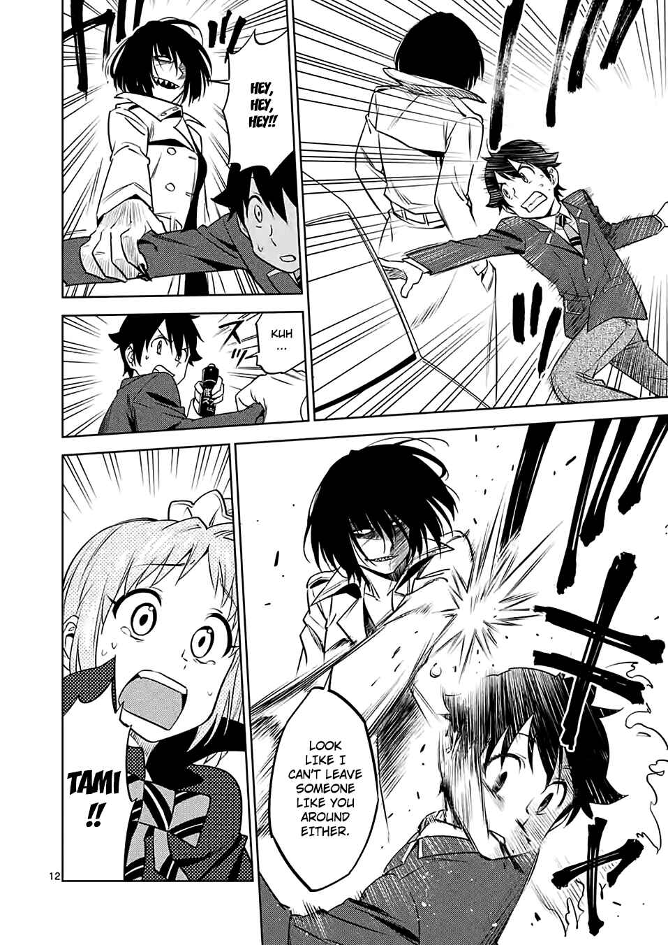 Page 12 Chapter 31 Criminale!