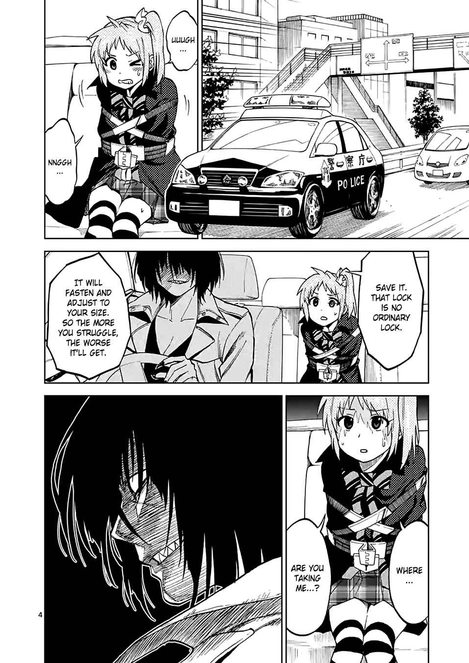 Page 4 Chapter 31 Criminale!