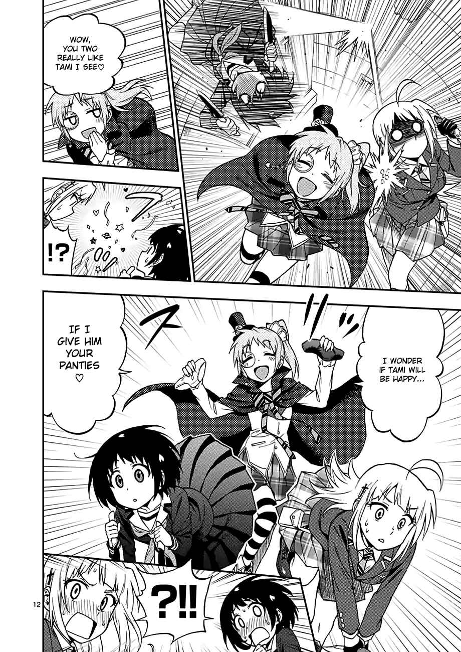 Page 12 Chapter 25 Criminale!