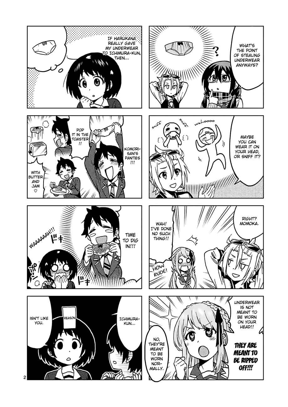 Page 20 Chapter 25 Criminale!