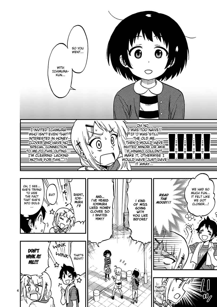 Page 4 Chapter 25 Criminale!