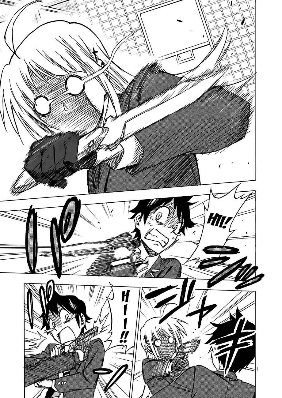 Page 1 Chapter 5 Criminale!