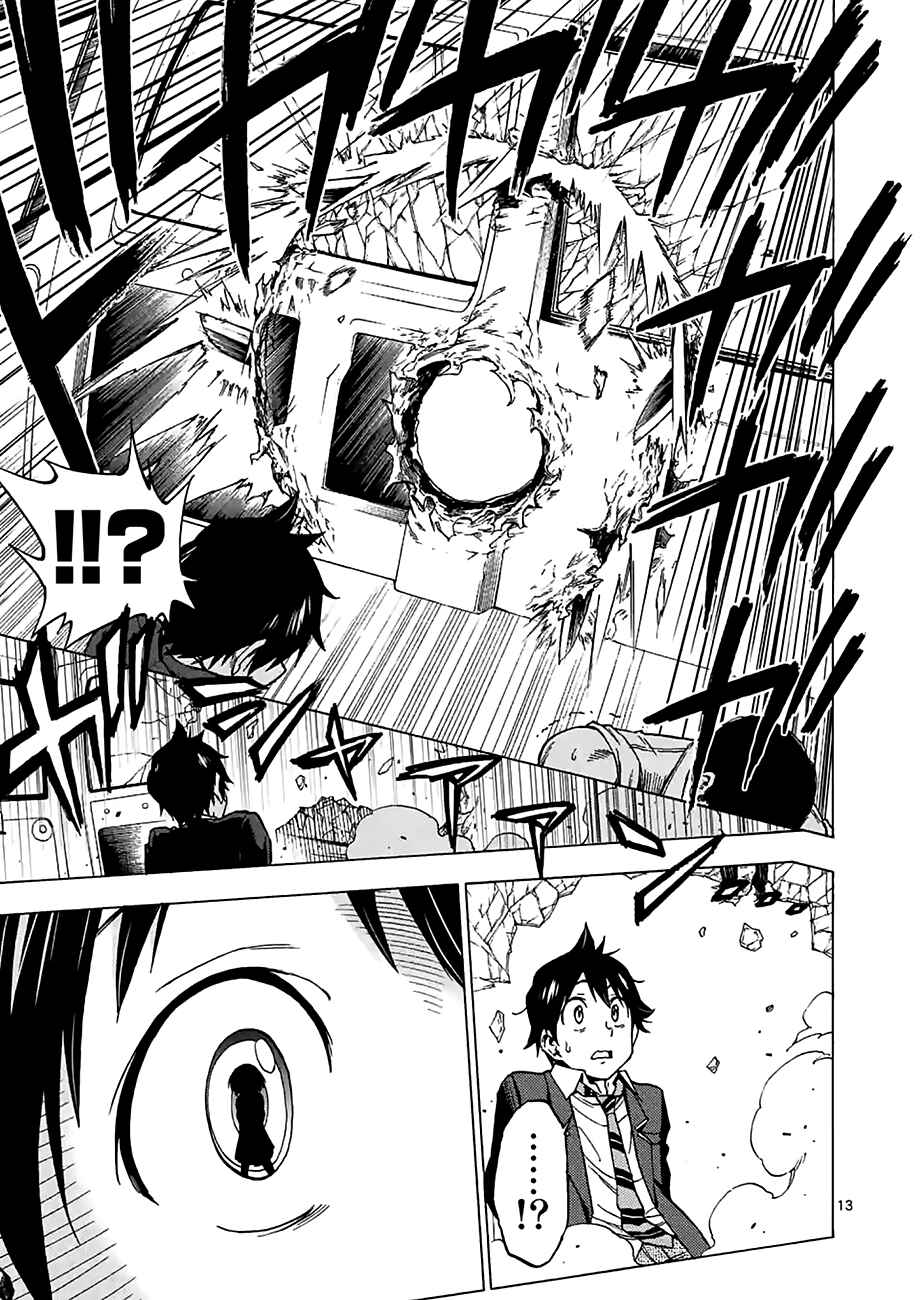 Page 13 Chapter 5 Criminale!