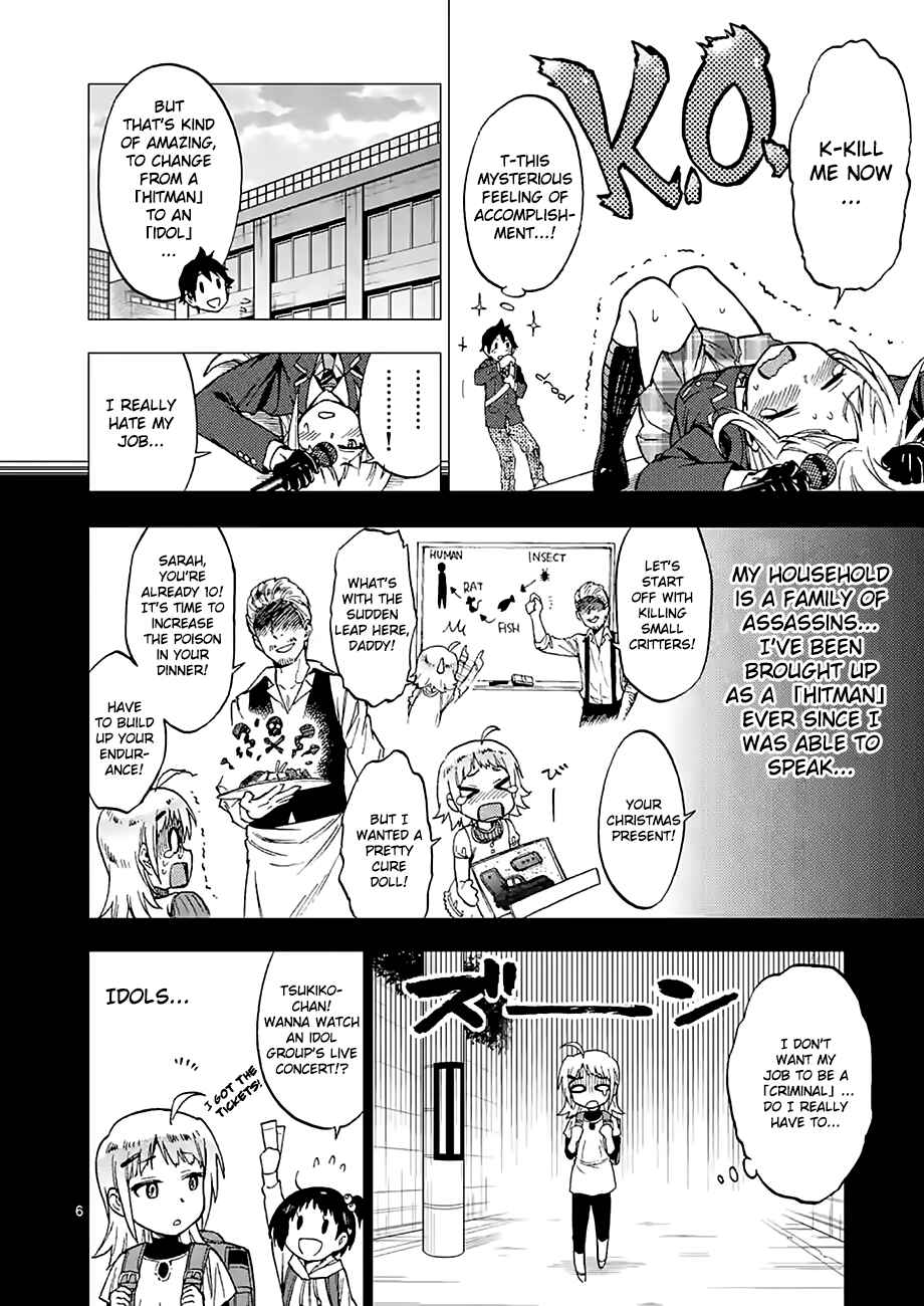 Page 6 Chapter 8 Criminale!