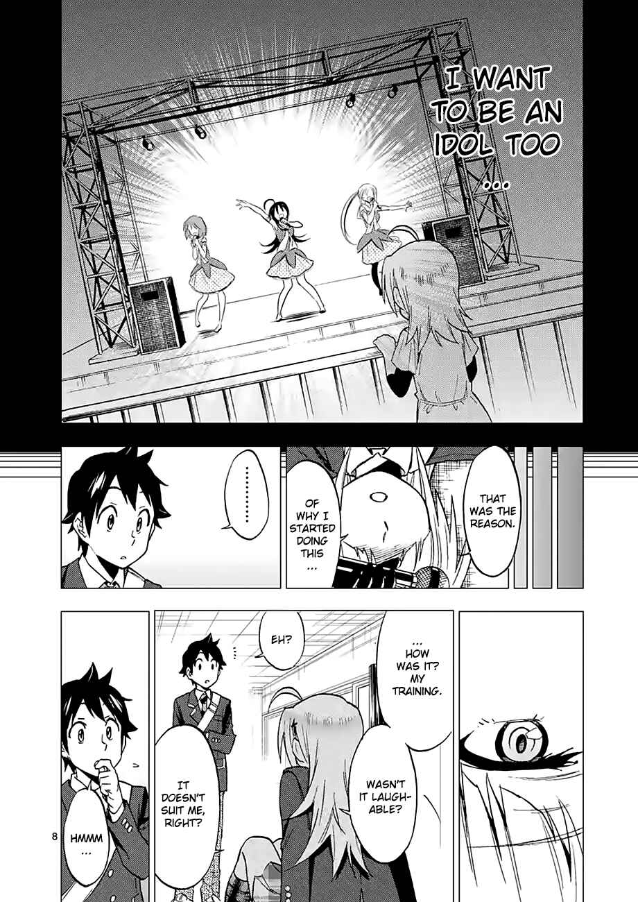 Page 8 Chapter 8 Criminale!