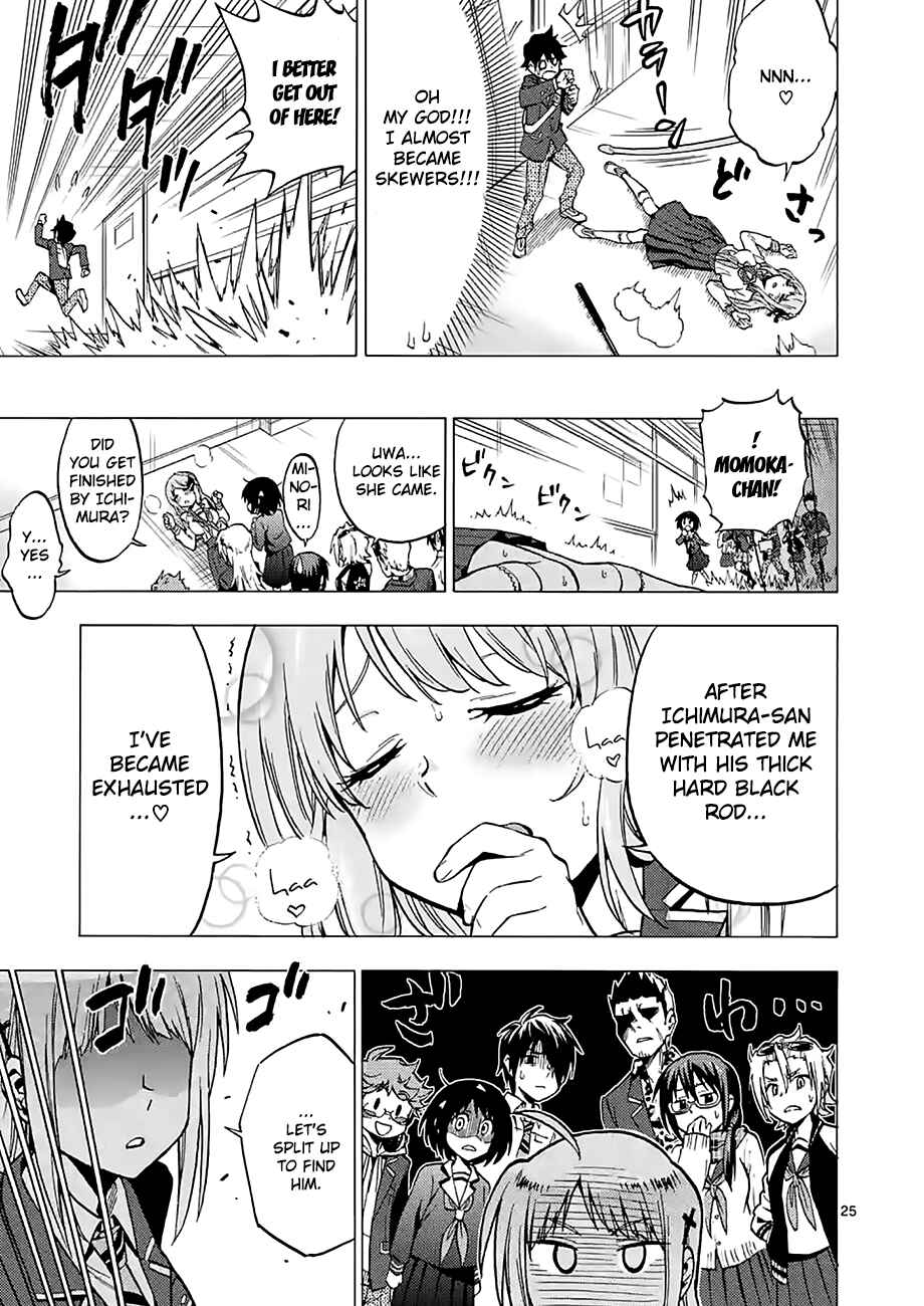 Page 23 Chapter 3 Criminale!