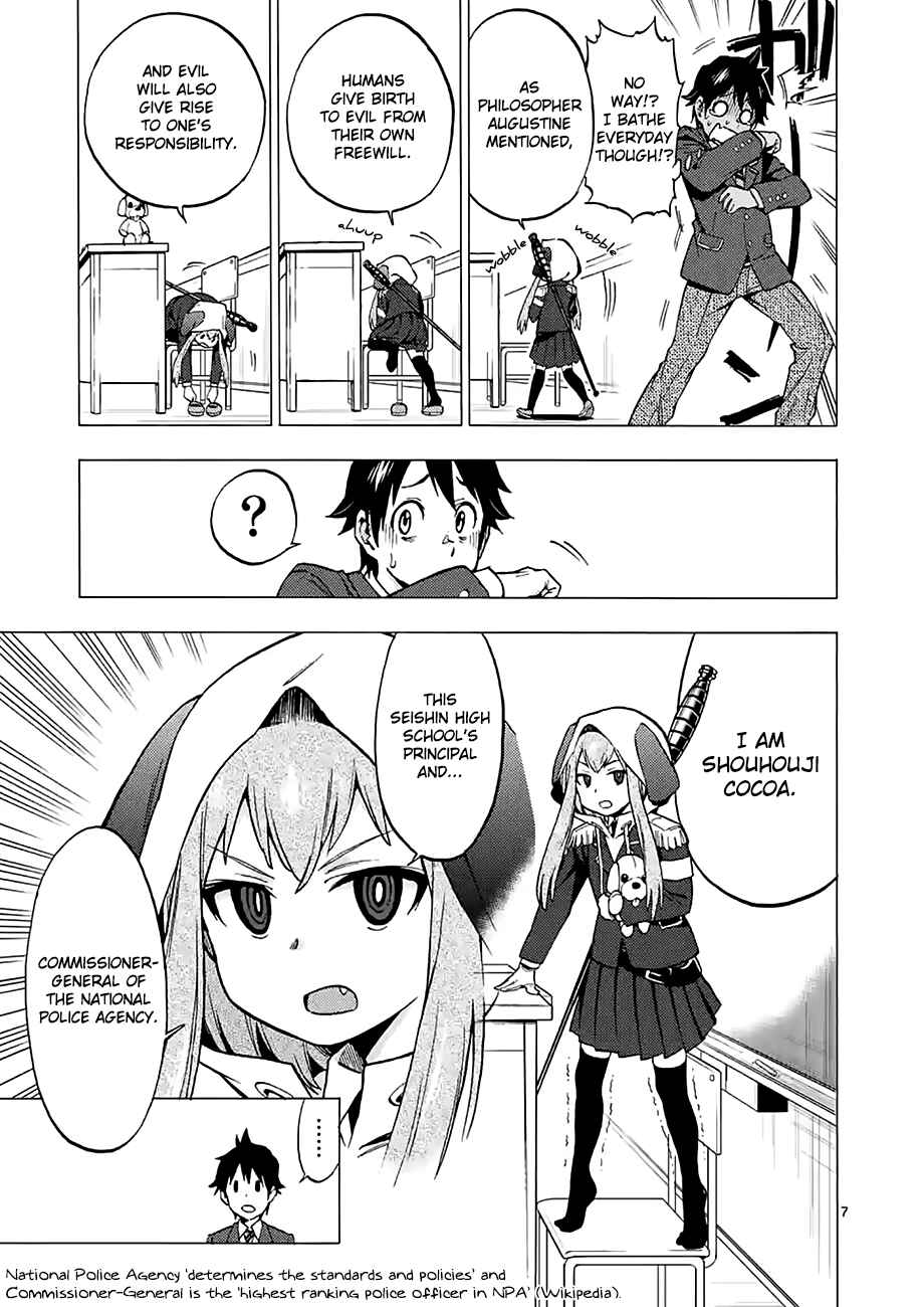 Page 7 Chapter 3 Criminale!