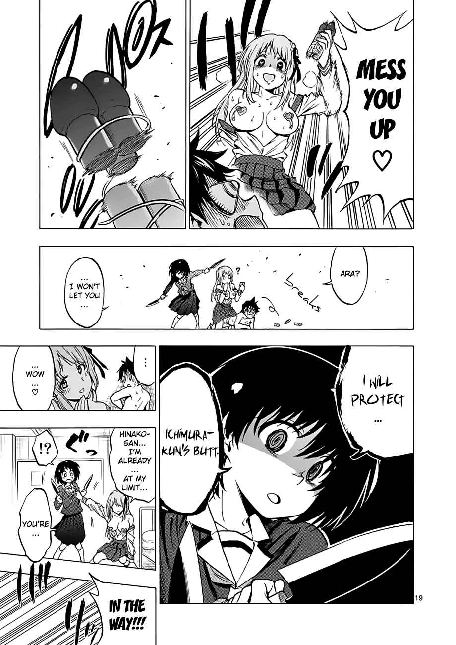 Page 19 Chapter 2 Criminale!