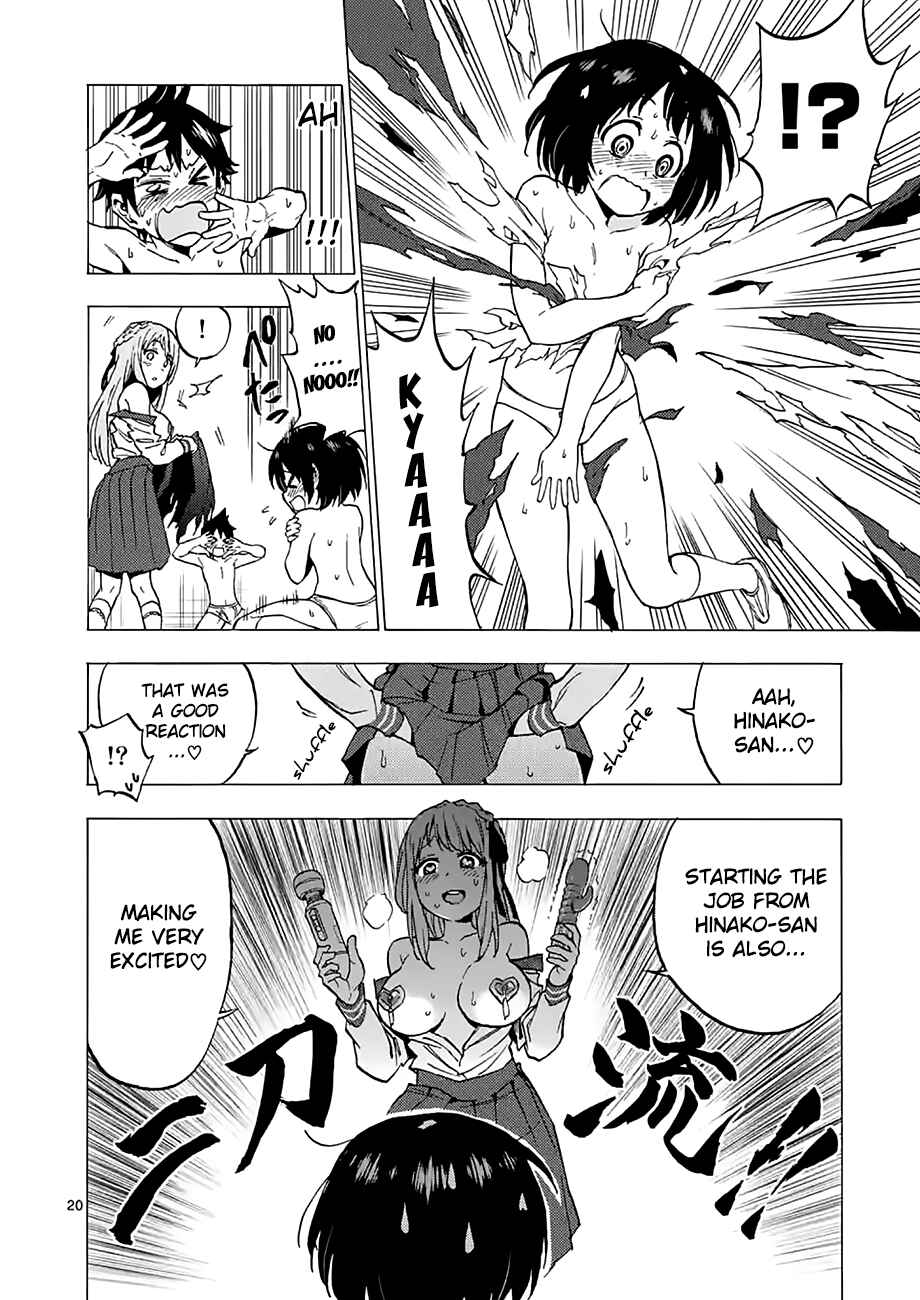Page 20 Chapter 2 Criminale!