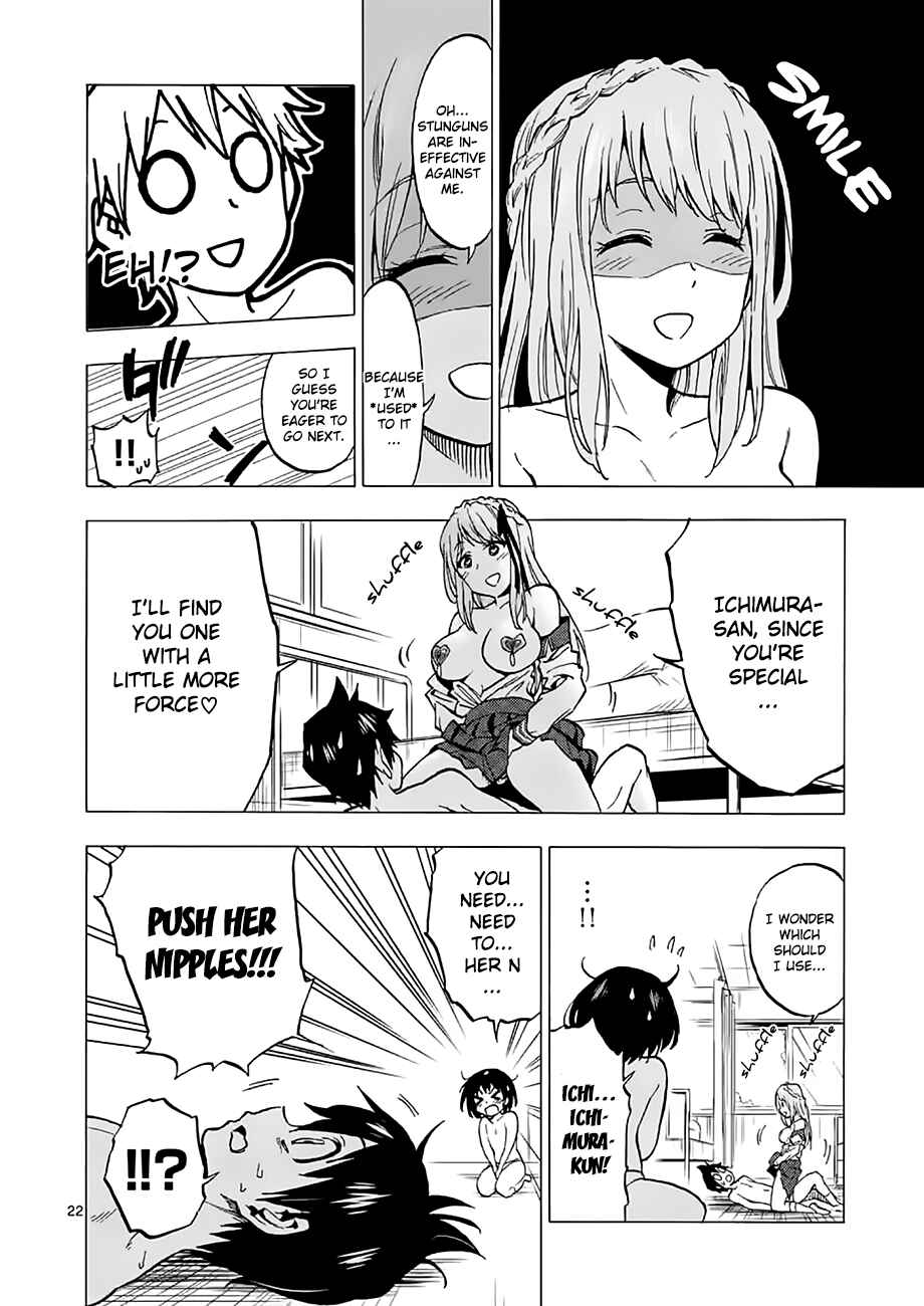 Page 22 Chapter 2 Criminale!
