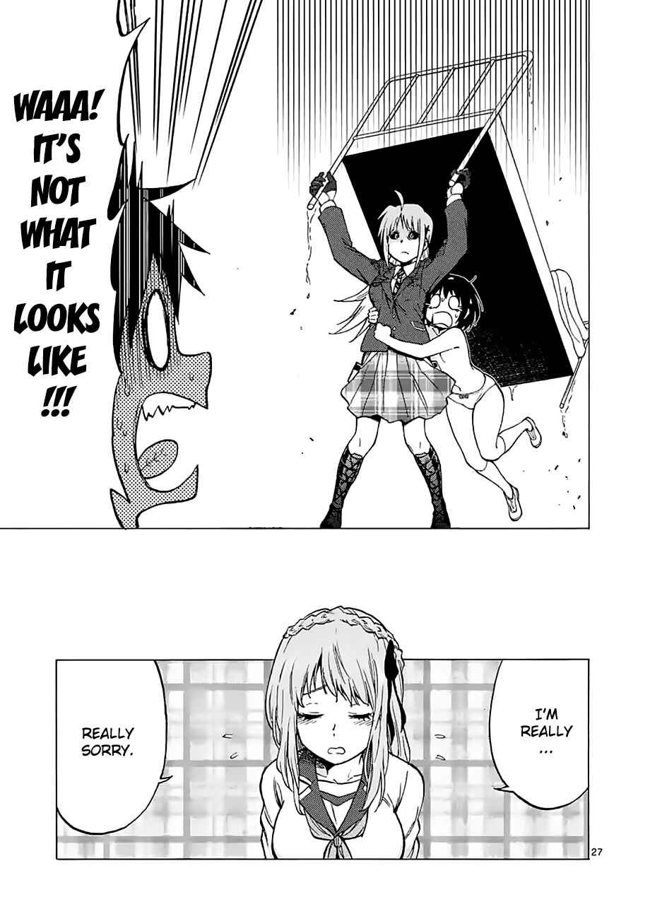 Page 26 Chapter 2 Criminale!