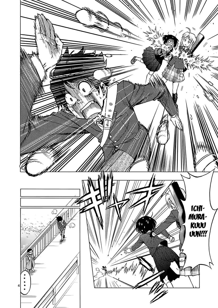 Page 4 Chapter 2 Criminale!