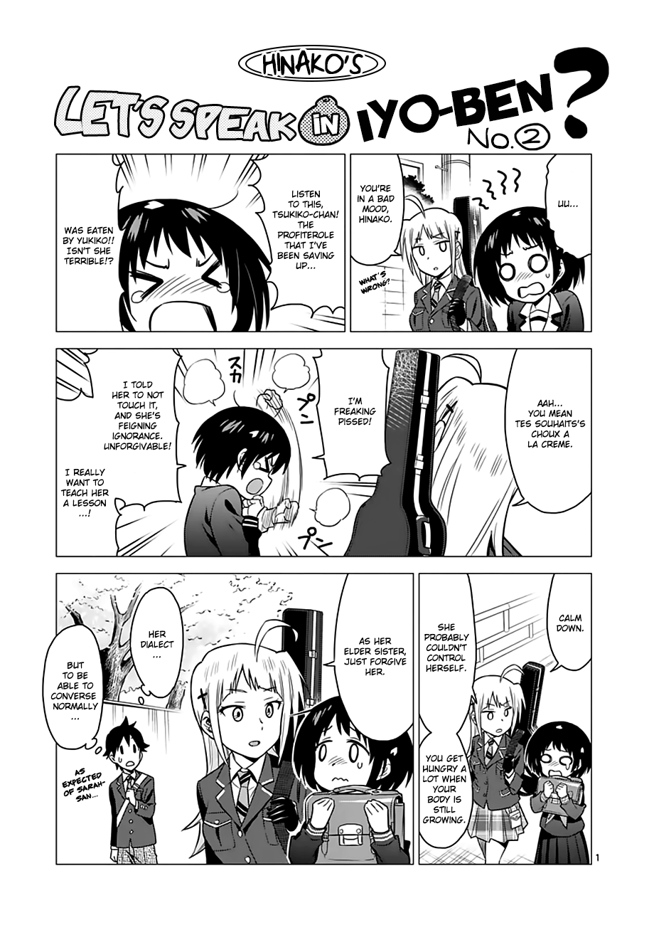 Page 20 Chapter 11 Criminale!