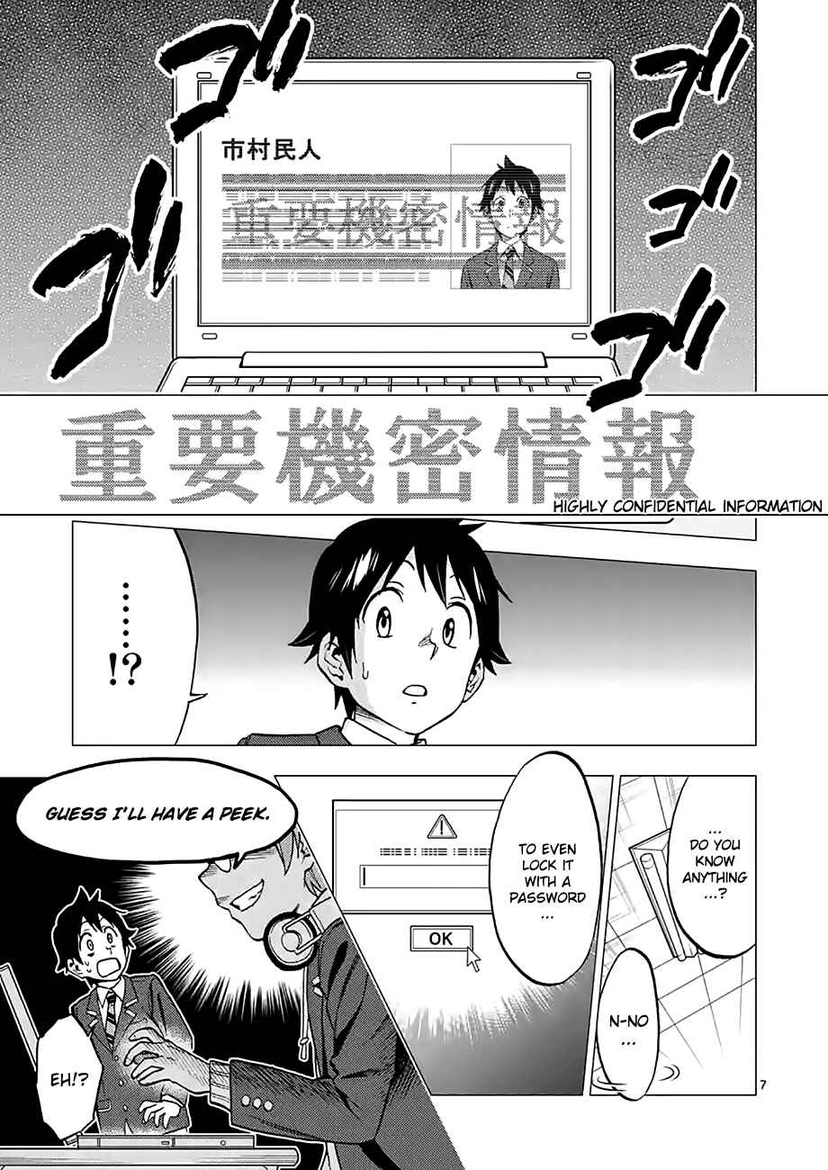 Page 7 Chapter 11 Criminale!