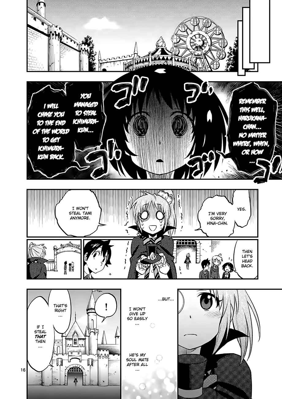 Page 15 Chapter 19 Criminale!