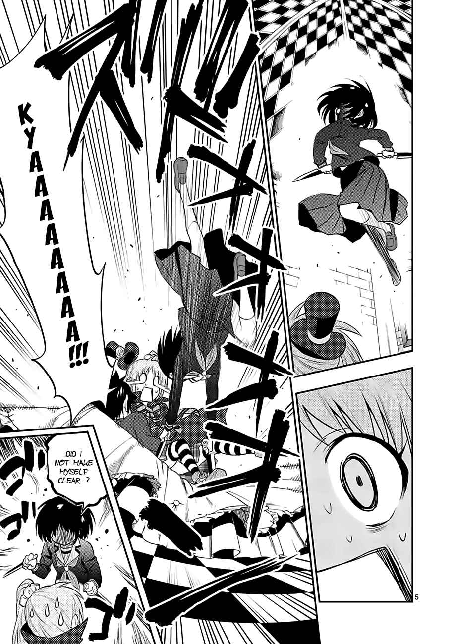 Page 5 Chapter 19 Criminale!