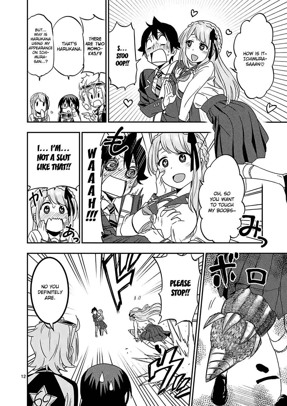 Page 12 Chapter 23 Criminale!