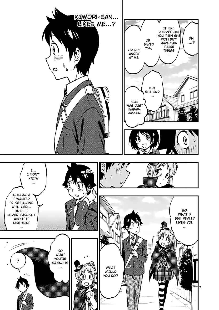 Page 7 Chapter 23 Criminale!