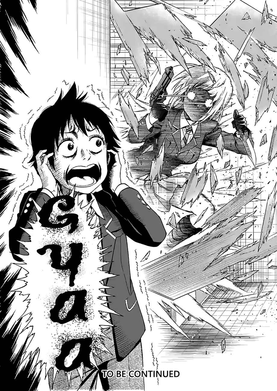 Page 15 Chapter 4 Criminale!