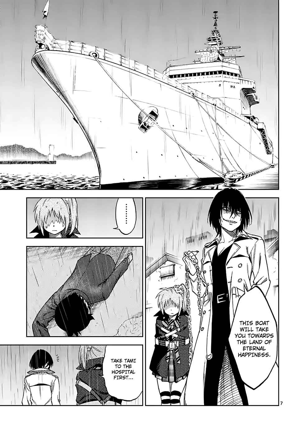 Page 7 Chapter 32 Criminale!
