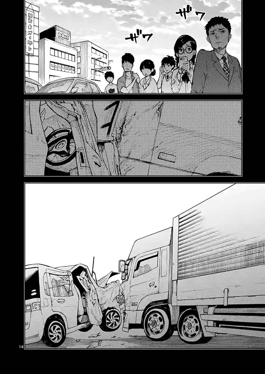 Page 14 Chapter 28 Criminale!