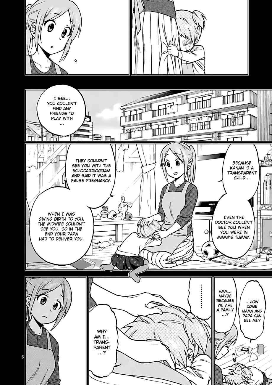 Page 6 Chapter 28 Criminale!