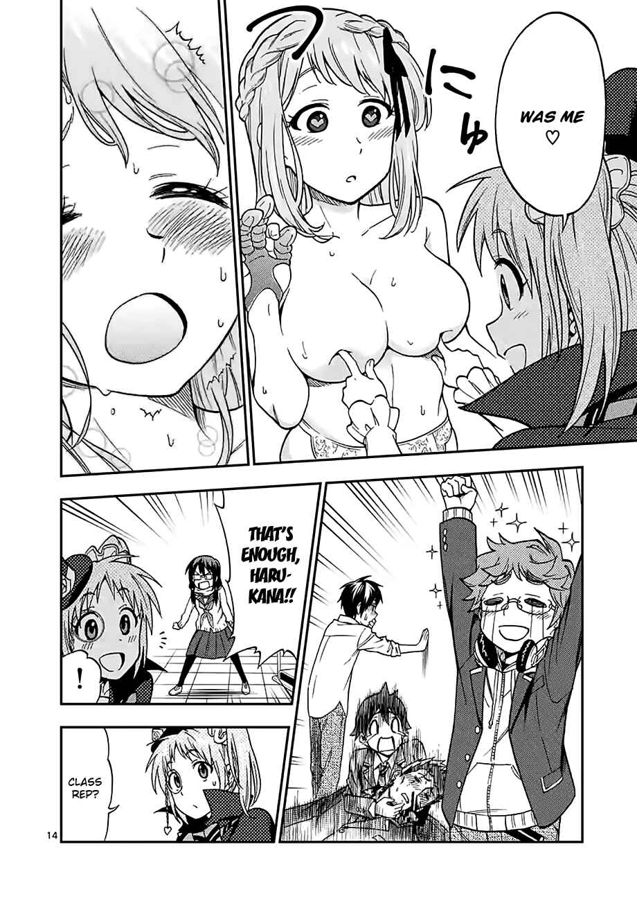 Page 13 Chapter 17 Criminale!
