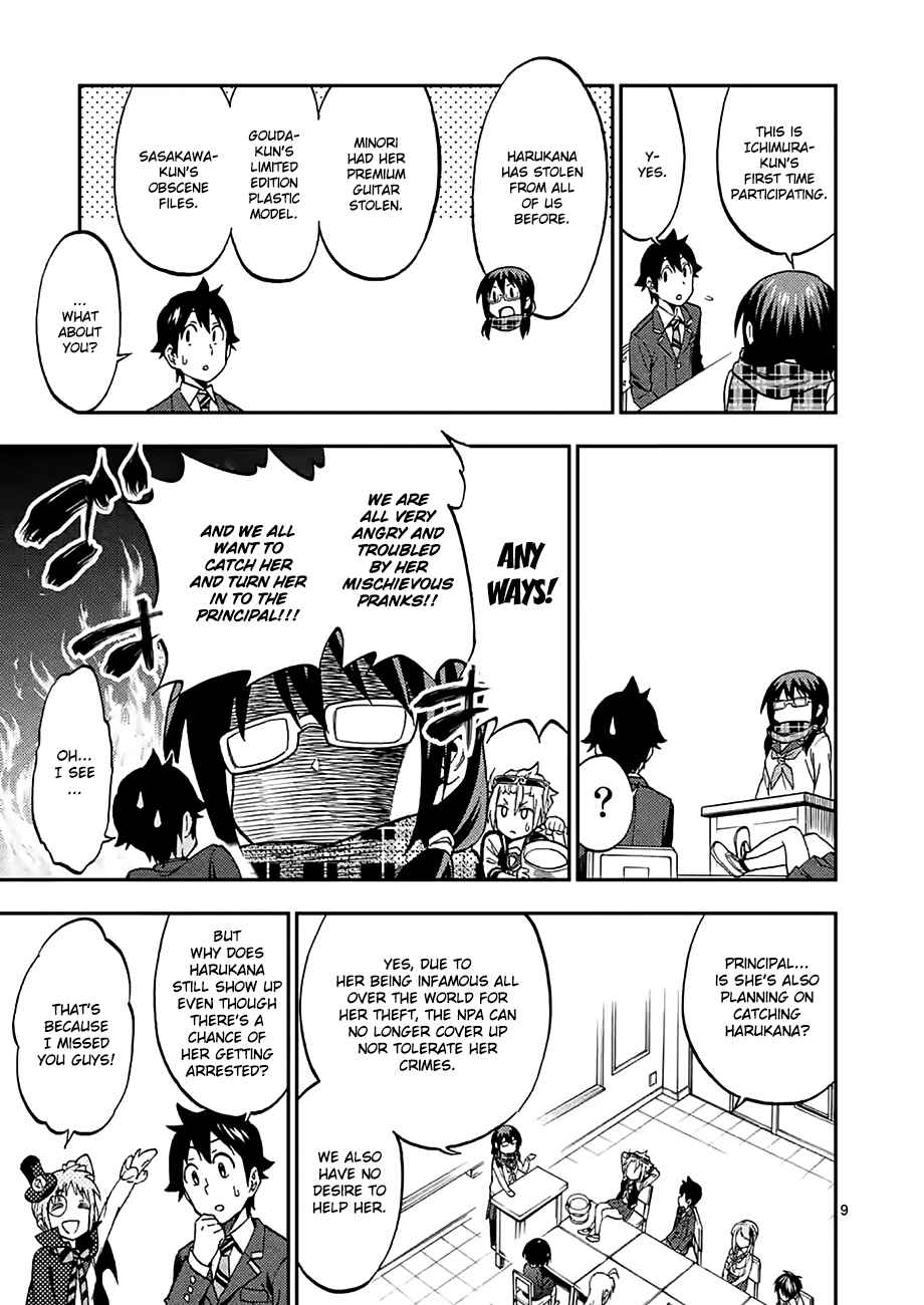 Page 8 Chapter 17 Criminale!