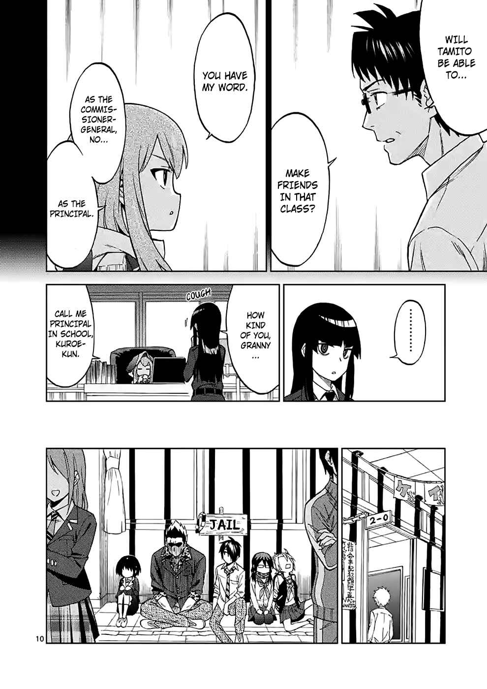 Page 10 Chapter 35 Criminale!