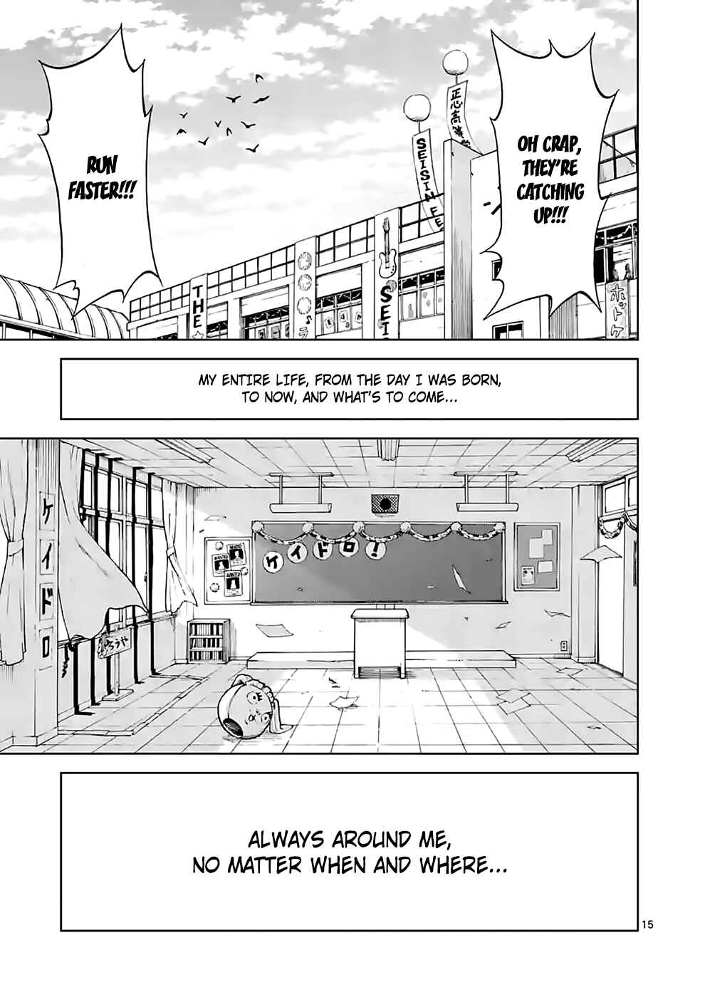 Page 15 Chapter 35 Criminale!