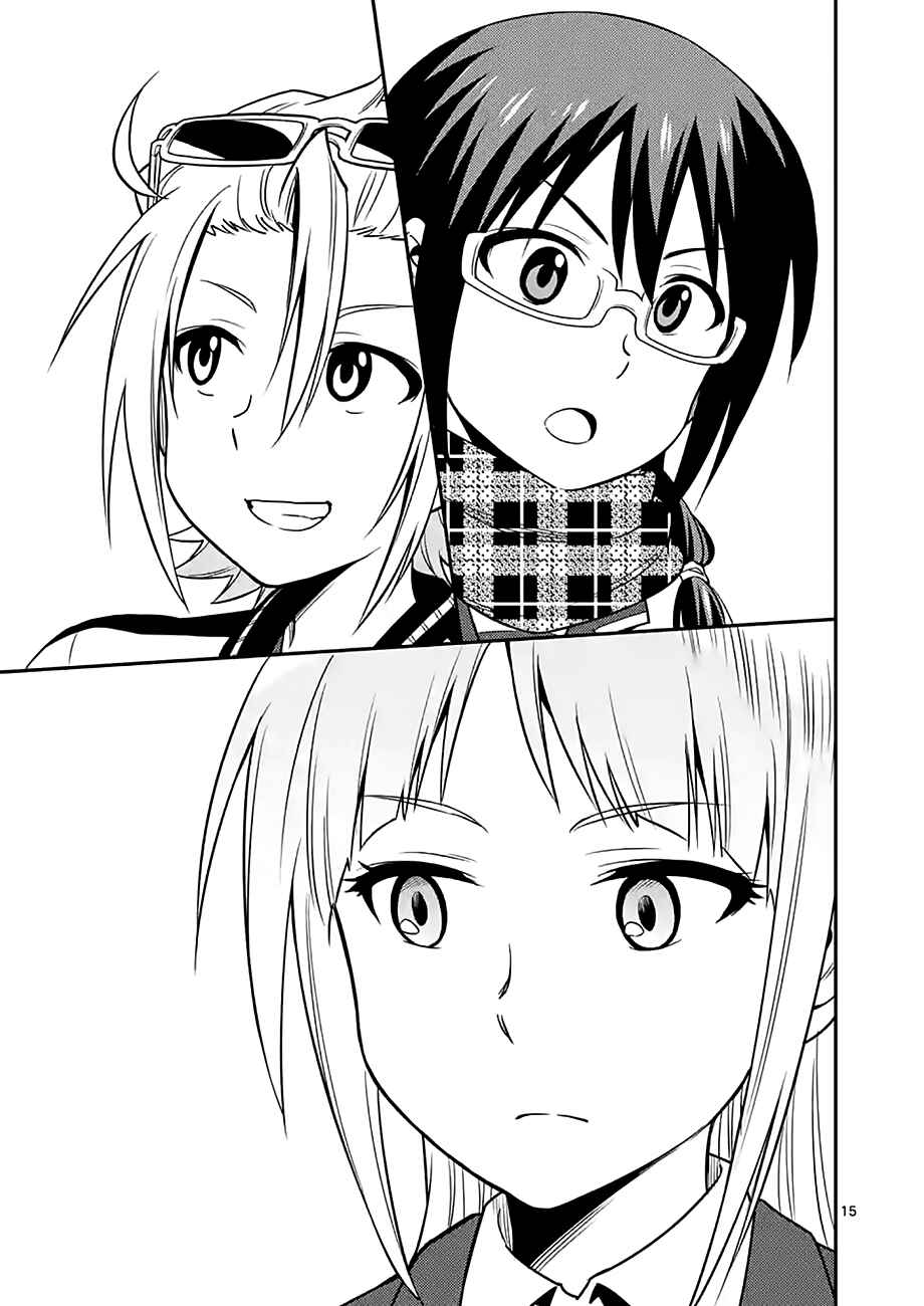 Page 15 Chapter 15 Criminale!
