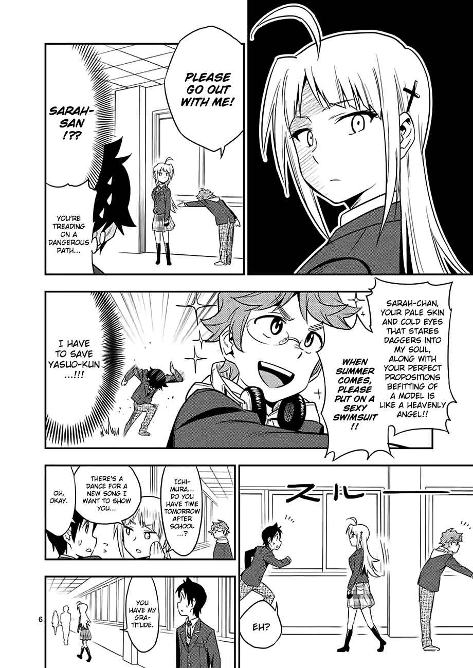 Page 6 Chapter 15 Criminale!