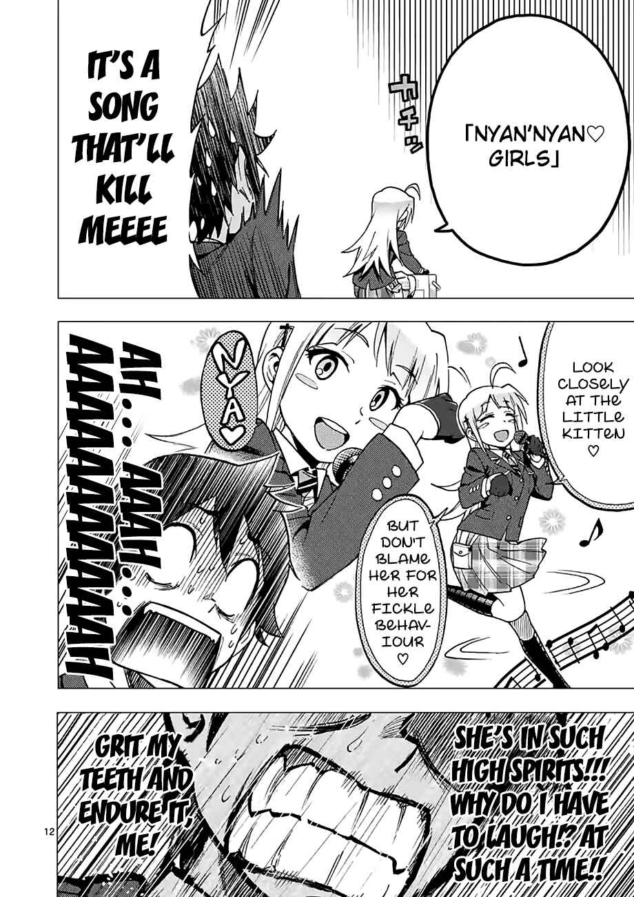 Page 12 Chapter 12 Criminale!