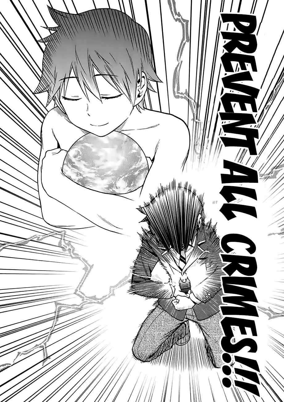 Page 16 Chapter 12 Criminale!