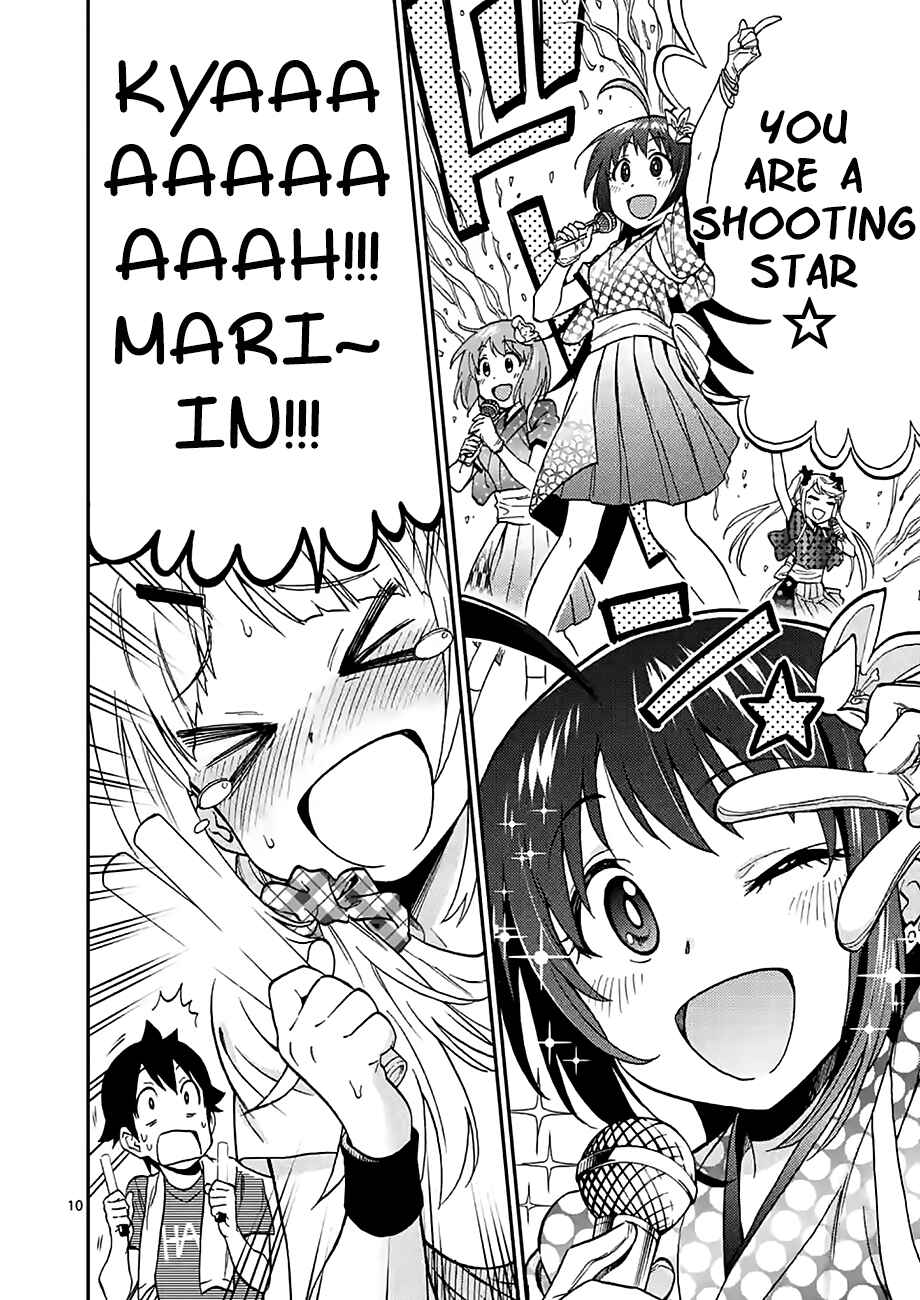 Page 10 Chapter 24 Criminale!