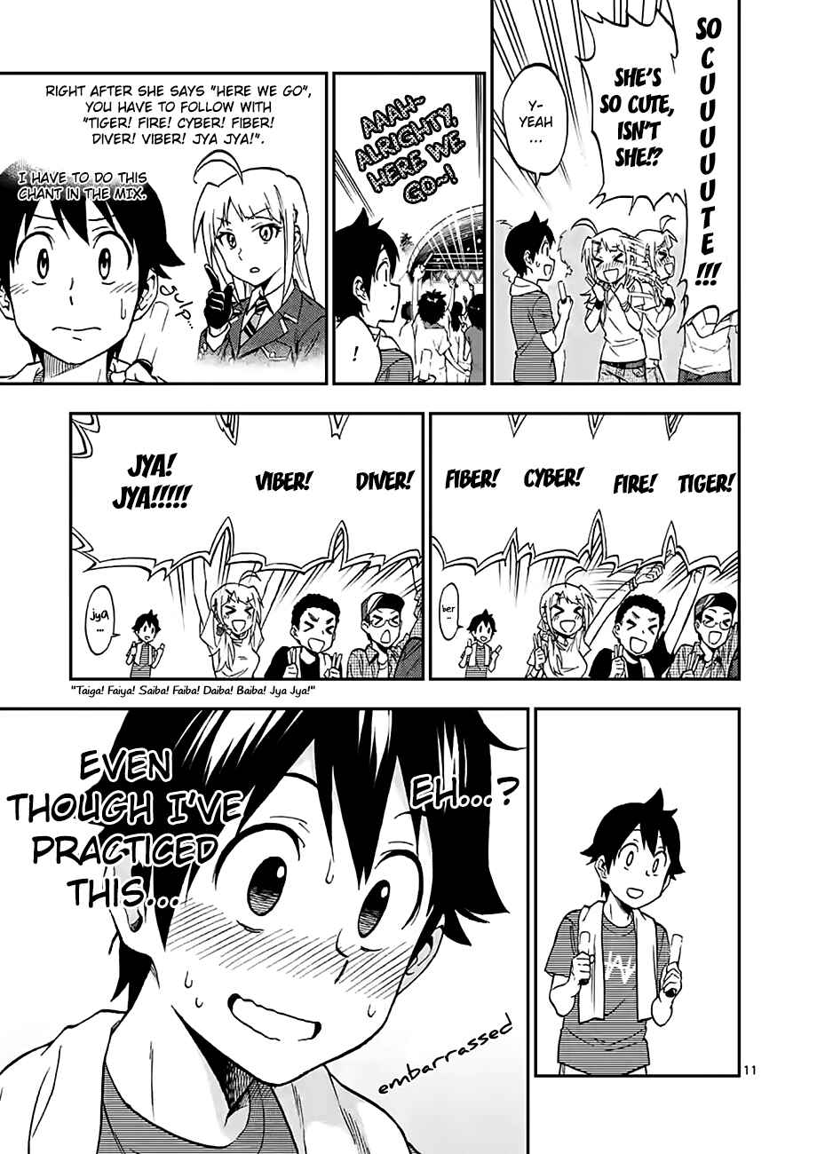 Page 11 Chapter 24 Criminale!