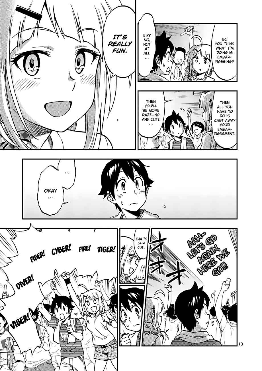 Page 13 Chapter 24 Criminale!
