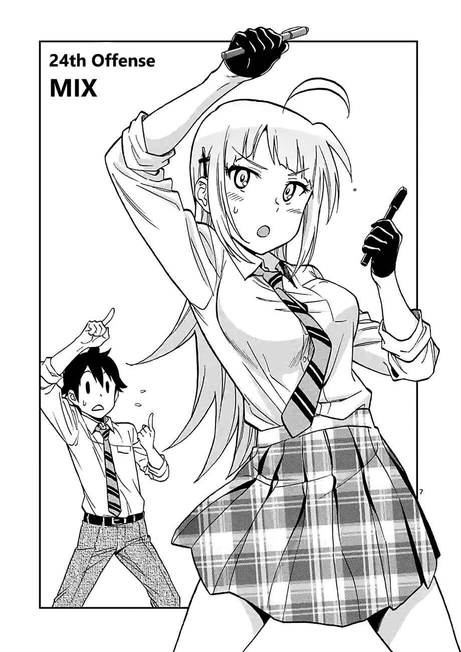 Page 7 Chapter 24 Criminale!