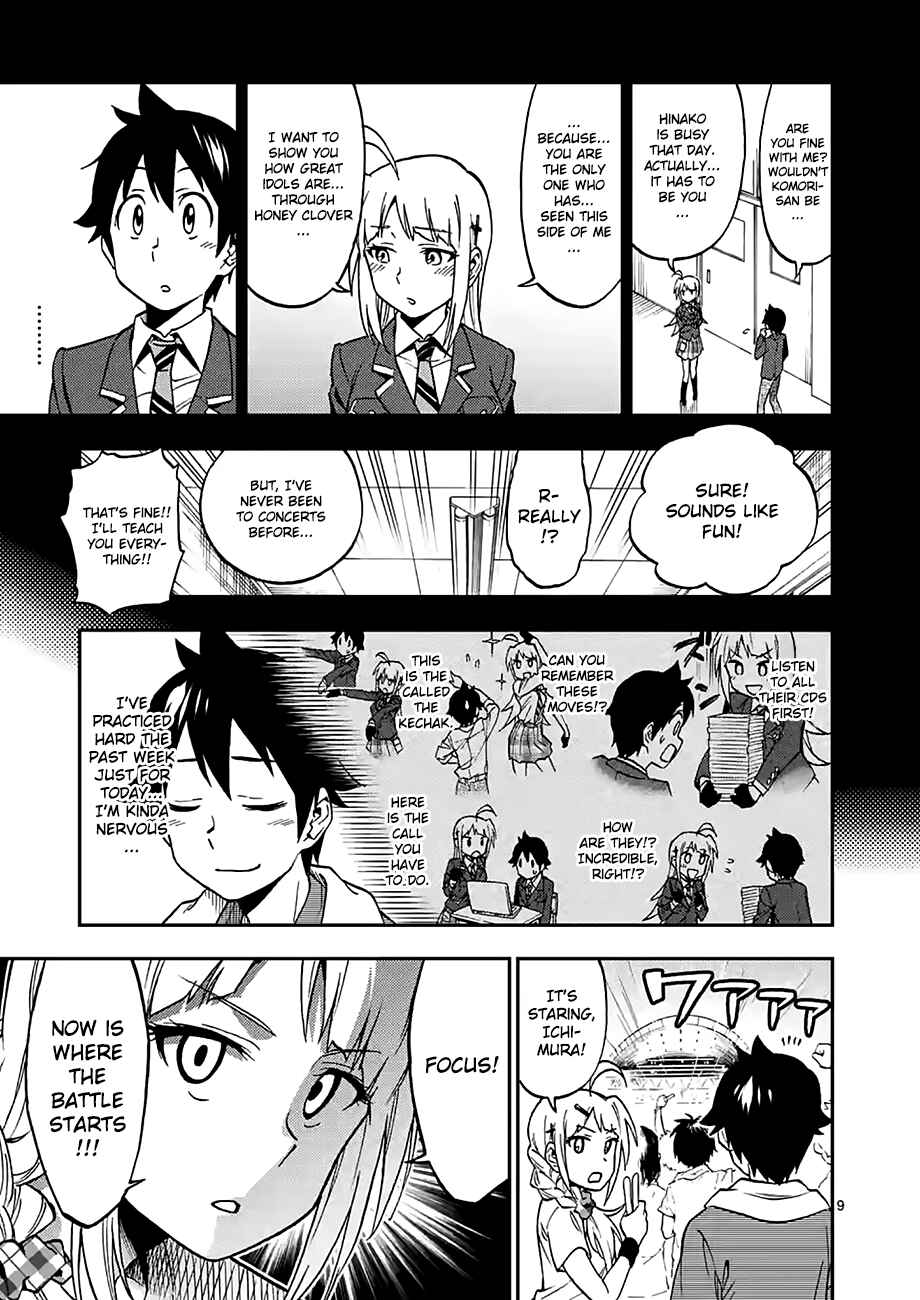 Page 9 Chapter 24 Criminale!